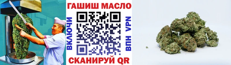 Купить  Инза  Cannafood марихуана 