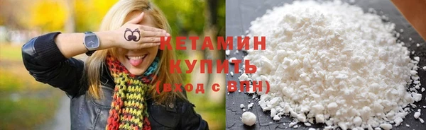 не бодяженный Краснослободск