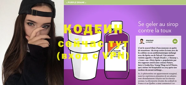 не бодяженный Краснослободск