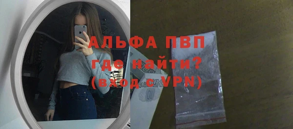 не бодяженный Краснослободск
