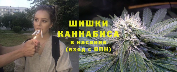 не бодяженный Краснослободск