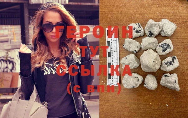 не бодяженный Краснослободск