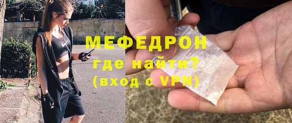 не бодяженный Краснослободск