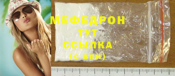 не бодяженный Краснослободск