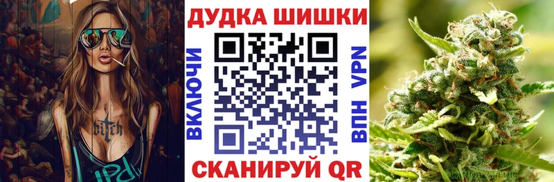 Шишки марихуана ГИДРОПОН  Купить закладки  Инза 